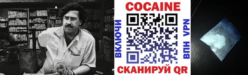 mega tor  Истра  КОКАИН Боливия 