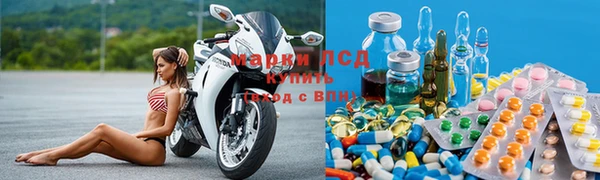 скорость Абдулино