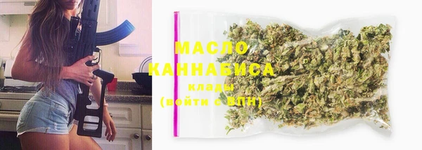 скорость Абдулино