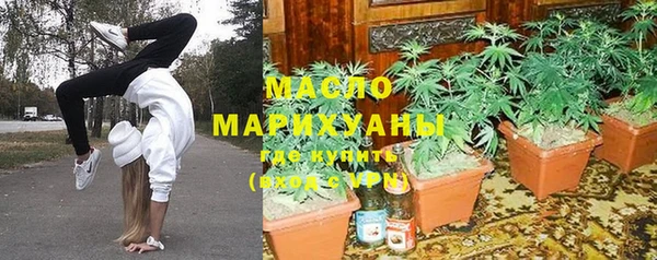 марихуана Алзамай