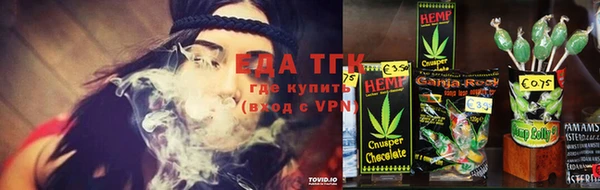 скорость Абдулино