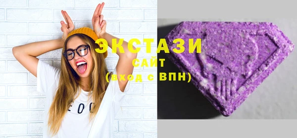 стаф Алексеевка