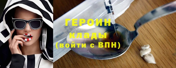 скорость Абдулино