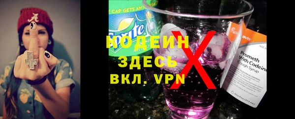 mix Абаза