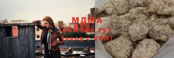 стаф Алексеевка