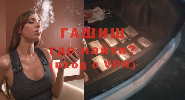 mix Абаза