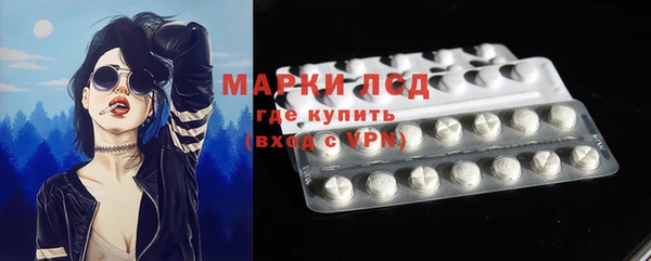 скорость Абдулино