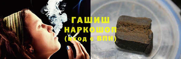mix Абаза