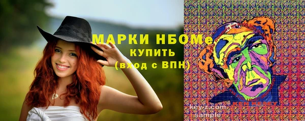 героин Алексин