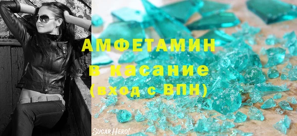 2c-b Покачи