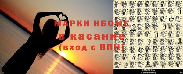 mix Абаза
