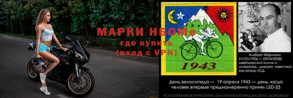 скорость Абдулино