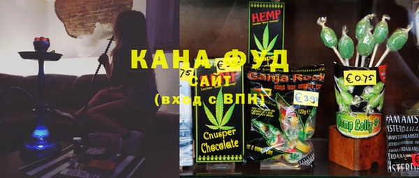 mix Абаза