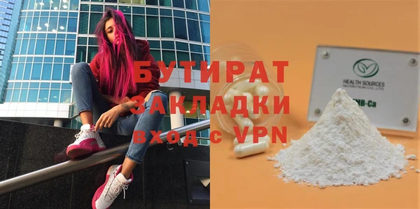 mix Абаза