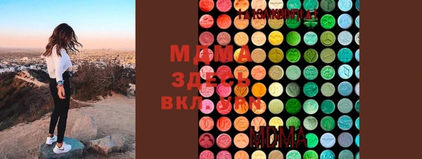 марихуана Алзамай