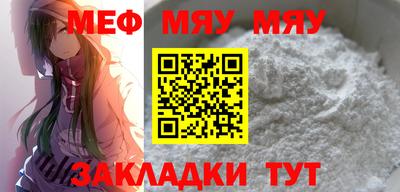 ПСИЛОЦИБИНОВЫЕ ГРИБЫ Ликино-Дулёво