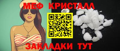ПСИЛОЦИБИНОВЫЕ ГРИБЫ Ликино-Дулёво