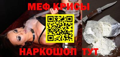 ПСИЛОЦИБИНОВЫЕ ГРИБЫ Ликино-Дулёво