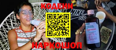 героин Лесосибирск