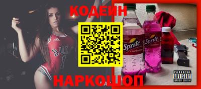 ПСИЛОЦИБИНОВЫЕ ГРИБЫ Ликино-Дулёво
