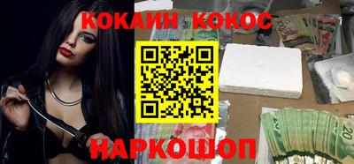 ПСИЛОЦИБИНОВЫЕ ГРИБЫ Ликино-Дулёво