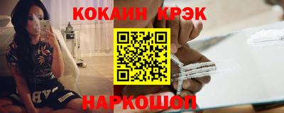 героин Лесосибирск