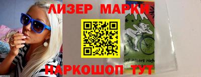 ПСИЛОЦИБИНОВЫЕ ГРИБЫ Ликино-Дулёво