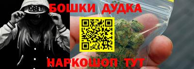 героин Лесосибирск