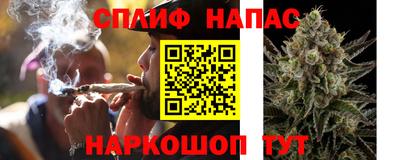 героин Лесосибирск