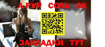 ПСИЛОЦИБИНОВЫЕ ГРИБЫ Ликино-Дулёво
