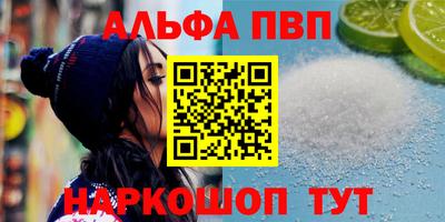 ПСИЛОЦИБИНОВЫЕ ГРИБЫ Ликино-Дулёво
