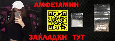 ПСИЛОЦИБИНОВЫЕ ГРИБЫ Ликино-Дулёво