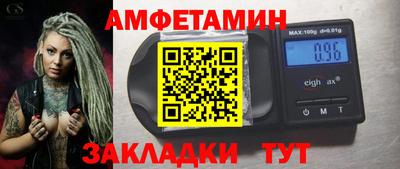 героин Лесосибирск