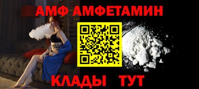 героин Лесосибирск