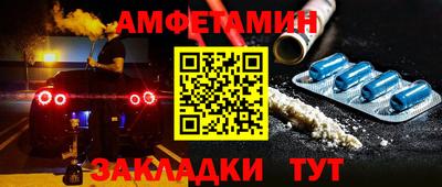 героин Лесосибирск