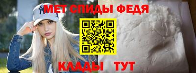 героин Лесосибирск