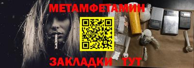 ПСИЛОЦИБИНОВЫЕ ГРИБЫ Ликино-Дулёво