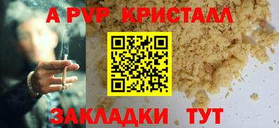 ПСИЛОЦИБИНОВЫЕ ГРИБЫ Ликино-Дулёво