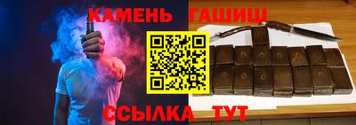 ПСИЛОЦИБИНОВЫЕ ГРИБЫ Ликино-Дулёво