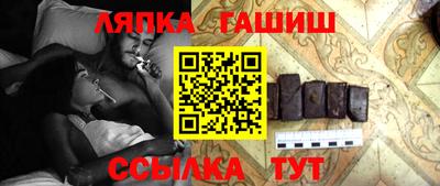 ПСИЛОЦИБИНОВЫЕ ГРИБЫ Ликино-Дулёво