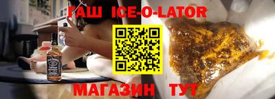 ПСИЛОЦИБИНОВЫЕ ГРИБЫ Ликино-Дулёво
