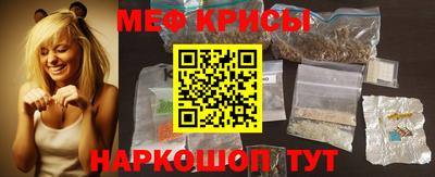 амф Ливны