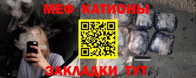 героин Лесосибирск