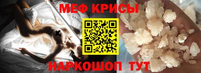 героин Лесосибирск
