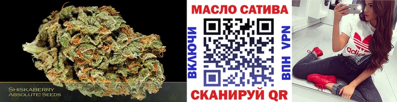 Дистиллят ТГК Wax Истра